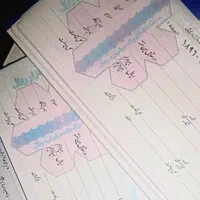 سفته صد میلیون تومانی