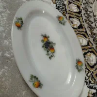 ظروف آرکوپال