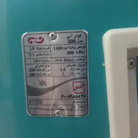 کاملا نو
