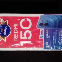 گوشی شیائومی ردمی15c|موبایل|پاتاوه, |دیوار