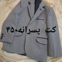 لباس و ست سرویس کالسکه وامجیکو|اسباب و اثاث بچه|شهرکرد, |دیوار