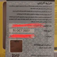 کیس گیمینگ با Xbox serieS contoroler|رایانه رومیزی|تهران, قلهک|دیوار