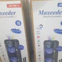 اسپیکر جفتی فوق پیشرفته ۱۵ اینچ مکسیدر|سیستم صوتی خانگی|اندیمشک, |دیوار