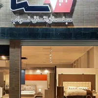 استخدام فروشنده خانم