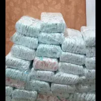 مای بیبی