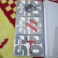 کیمدی|اسباب‌بازی بچه|دورود, |دیوار