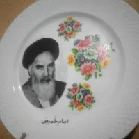 دیوارکوب