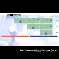 طراحی سایت و اپلیکیشن با تیم تخصصی|خدمات رایانهای و موبایل|تهران, میدان ولیعصر|دیوار