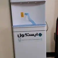 آبسرد کن ایستکول