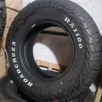 لاستیک آفرود