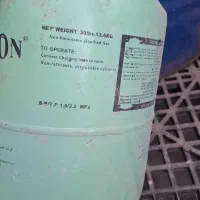 گاز کولر کپسول بزرگ|کولر گازی و فن‌کوئل|کهریزک, |دیوار