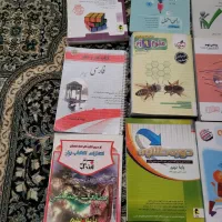 کتاب  درسی نهم|کتاب و مجله آموزشی|تهران, بهاران|دیوار