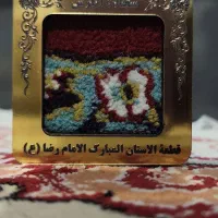 تابلو فرش حرم