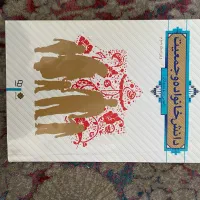 دانش خانواده و جمعیت