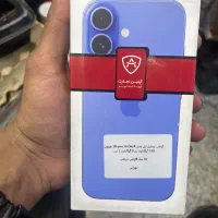 یک دستگاه ۱۶نرمال آبی