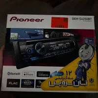 پایونیر 4250 BT|قطعات یدکی و لوازم جانبی|رامسر, |دیوار