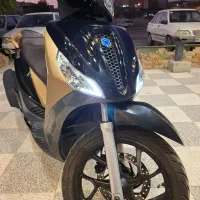 ساتلیس اتومات