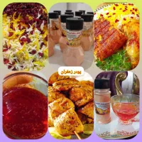 پودر زعفران درجه یک ، سرگل ریشه