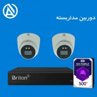 پک ۲ عددی دوربین مداربسته