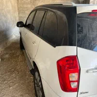 ام وی ام ایکس 33
