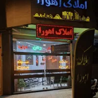 *دکتر حسابی ۱۱۰ متری ۲خواب*