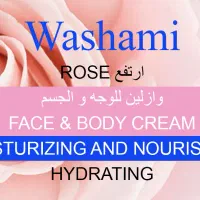 چاپ برچسب باکیفیت