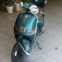 موتور تمیز