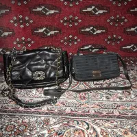 کیف دوشی