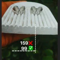 تخفیف یلدای