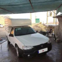 آریسان ۲سفید دو پوششه شب عیدی ۱۴۰۴