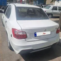 ساینا دوگانه فابریک مدل ۱۴۰۲