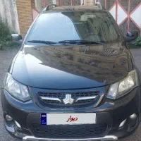 کوییک ساده