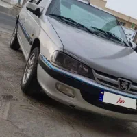 پارس معمولی معاوضه با ۴۰۵