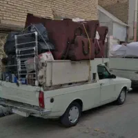 وانت بار