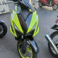طرح ایروکس مدل ۱۴۰۲