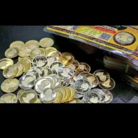 فروش فوری مزایده