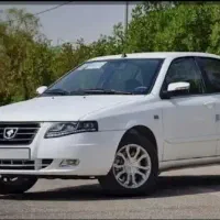 سورن ۱۴۰۴