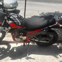 تریل T2 کویر 250 سی سی