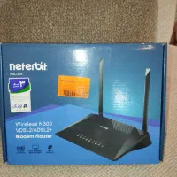 مودم نتربیت در حد آکبند