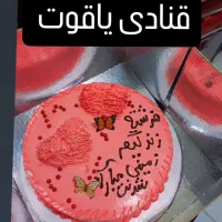 نیرو آقا جهت کار قنادی|استخدام خدمات فروشگاه و رستوران|ایذه, |دیوار