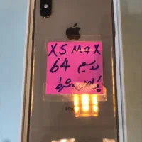iPhone XS Max 64|موبایل|تهران, صد دستگاه|دیوار