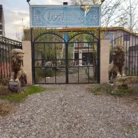 اجاره کافه رستوران