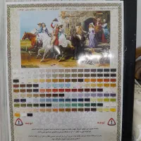 دارقالی طرح بدرقه