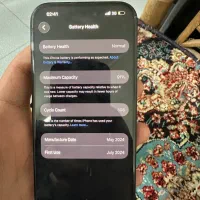 ایفون ۱۵نرمال