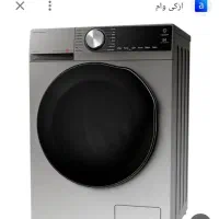 ماشین لباسشویی آک بسته بندی