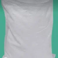گونی جا شکری