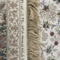 فرش ۹ متری|فرش|شهریار, شهریار|دیوار