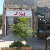 فروش-خانه-ویلایی-دوخواب