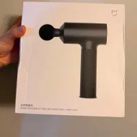 ماساژور شیاومی Gun massag