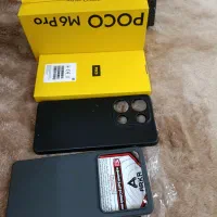 Poco M6 pro|موبایل|قم, چهل درخت‎|دیوار